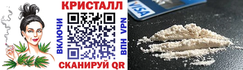 АМФЕТАМИН Premium  цена наркотик  Козьмодемьянск 