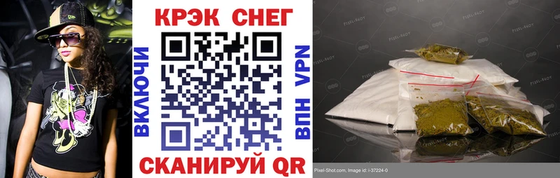 даркнет формула  Козьмодемьянск  COCAIN VHQ 