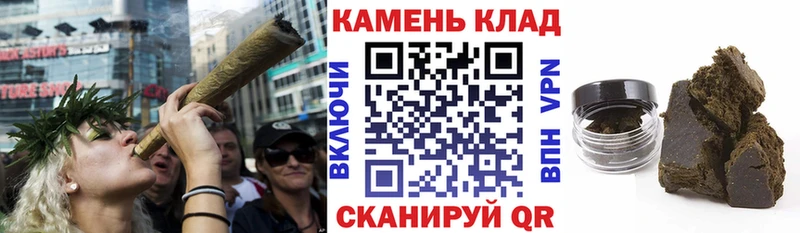 ГАШИШ ice o lator  Козьмодемьянск 