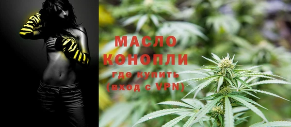кокаин Аркадак