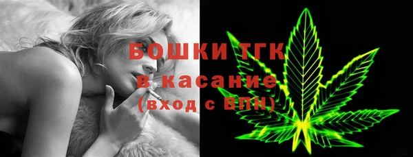 кокаин Аркадак