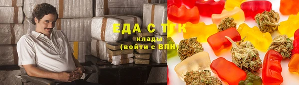 кокаин Аркадак