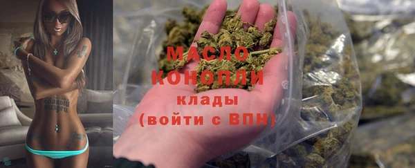 эйфоретик Арсеньев