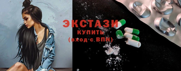 тгк Алзамай