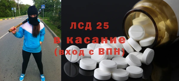 эйфоретик Арсеньев