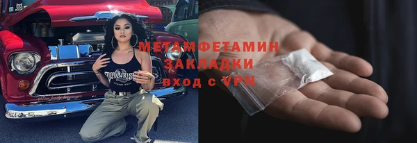 кокаин Аркадак