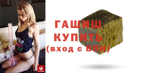эйфоретик Арсеньев