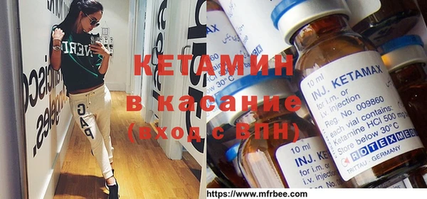 кокаин Аркадак