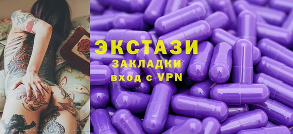 эйфоретик Арсеньев
