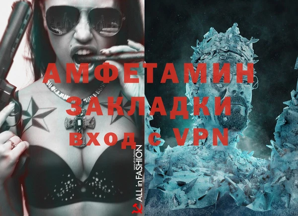 кокаин Аркадак