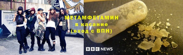 эйфоретик Арсеньев