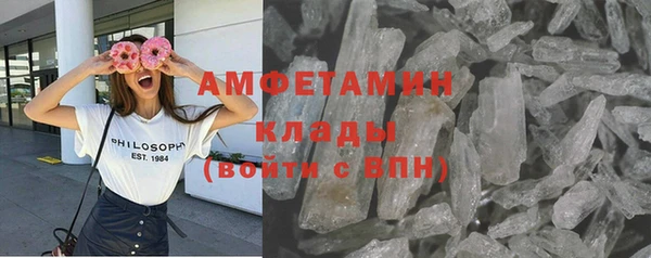 хмурый Алексеевка