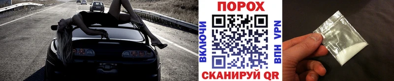 Первитин кристалл  Козьмодемьянск 