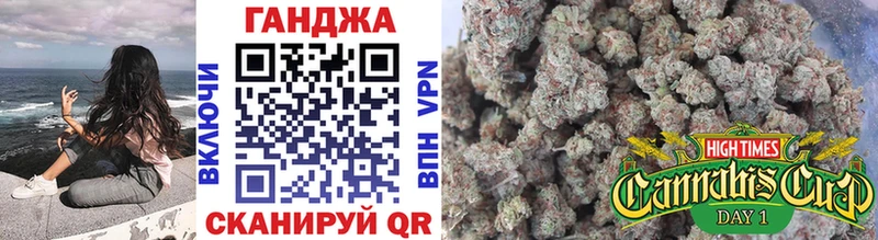 как найти закладки  Козьмодемьянск  Марихуана White Widow 